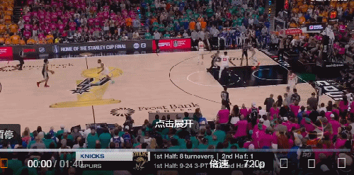 九游娱乐-NBA官宣终身禁赛！文班亚马？？？|NBA总决赛|球迷|合影|比赛|球员_新浪体育_新浪新闻